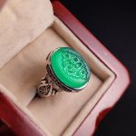 انگشتر نقره مردانه عقیق سبز حکاکی یا رقیه