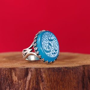 انگشتر نقره مردانه عقیق آبی حکاکی یا علی