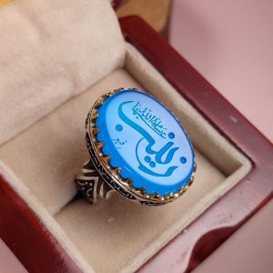 انگشتر نقره مردانه عقیق آبی حکاکی زینب (اثر استاد رفیع)