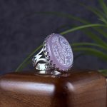 انگشتر نقره مردانه سوسنی حکاکی حسین