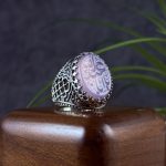 انگشتر نقره مردانه عقیق سوسنی حکاکی یا اباعبدالله