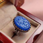 انگشتر نقره مردانه عقیق آبی حکاکی یا علی مولا