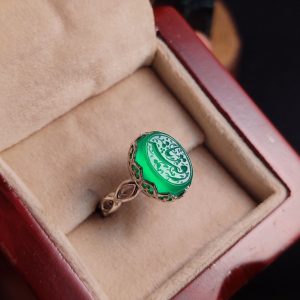 انگشتر نقره زنانه عقیق سبز حکاکی یا رقیه