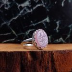 انگشتر نقره زنانه عقیق سوسنی حکاکی یا زهرا