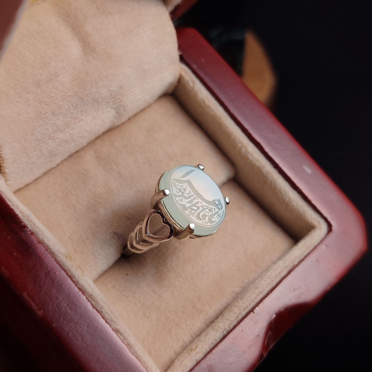 انگشتر نقره زنانه عقیق یخی حکاکی یا فاطمه الزهرا انگشتر نقره زنانه عقیق یخی حکاکی یا فاطمه الزهرا