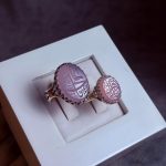 ست انگشتر زنانه مردانه عقیق سوسنی حکاکی یا علی یا زهرا