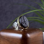انگشتر نقره مردانه عقیق مشکی حکاکی یا زینب