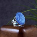 انگشتر نقره مردانه عقیق آبی حکاکی و ان یکاد
