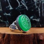 انگشتر نقره مردانه عقیق سبز حکاکی یا رقیه