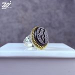 انگشتر نقره مردانه عقیق مشکی حکاکی حسین