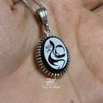 مدال و زنجیر عقیق مشکی حکاکی علی