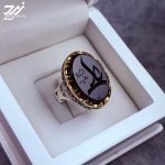 انگشتر نقره مردانه عقیق مشکی حکاکی علی علیه السلام