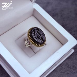 انگشتر نقره مردانه عقیق مشکی حکاکی حسین