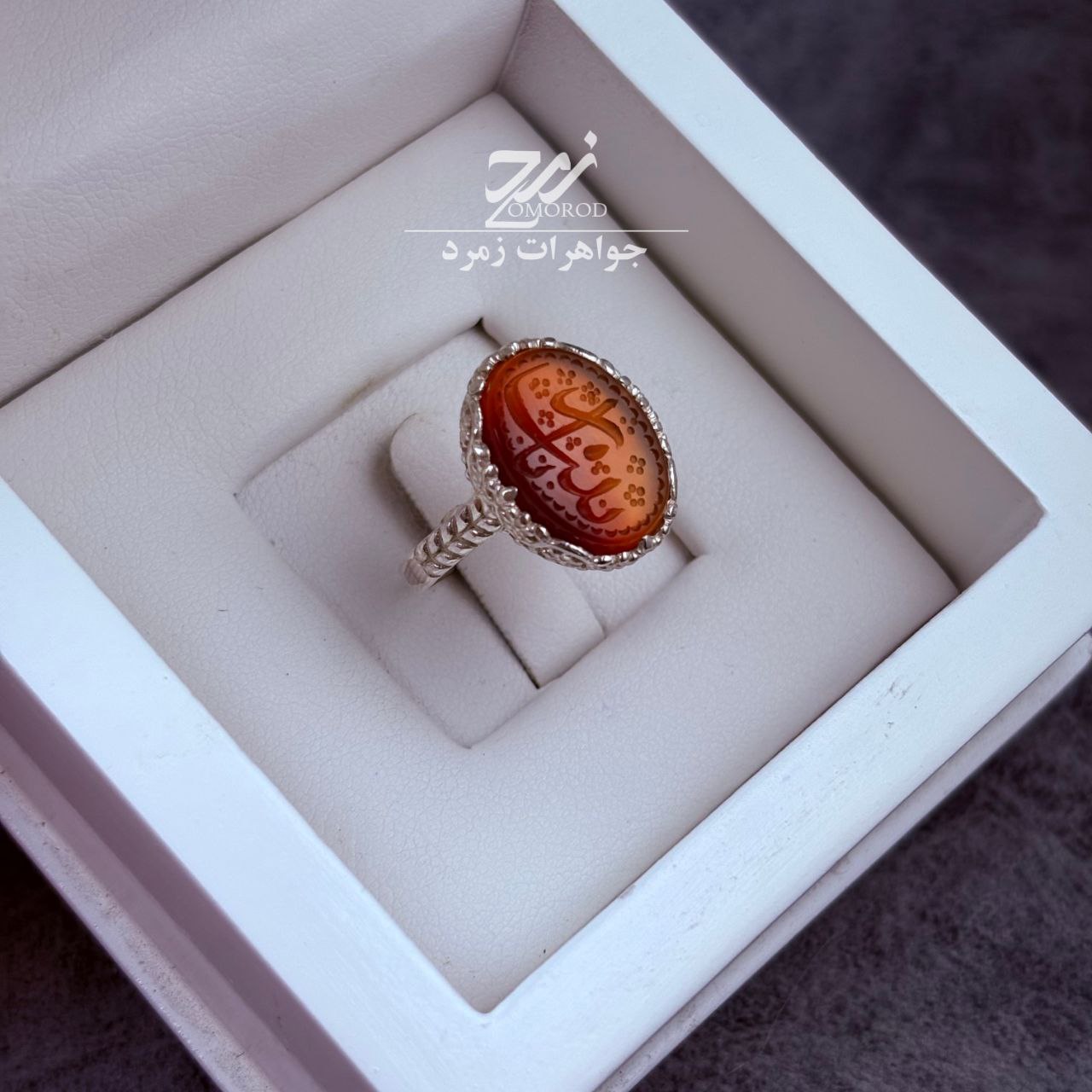 انگشتر نقره زنانه عقیق سرخ دو رنگ انگشتر نقره زنانه عقیق سرخ دو رنگ