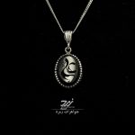 مدال و زنجیر عقیق مشکی حکاکی علی