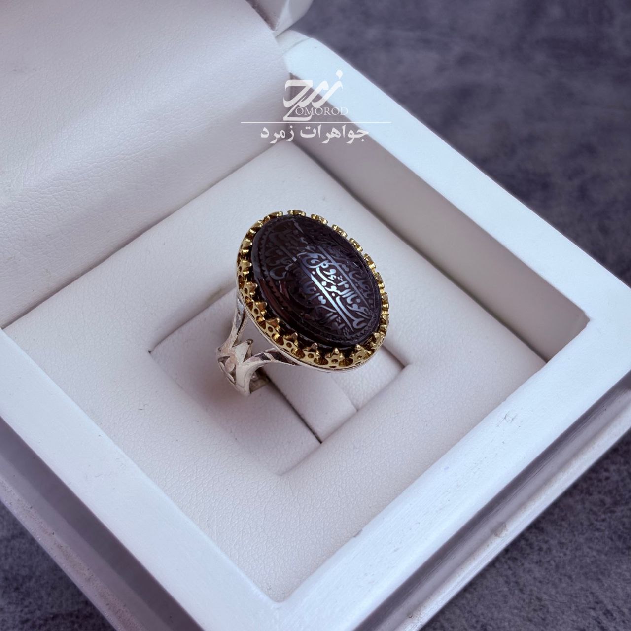 انگشتر نقره مردانه حدید حکاکی لیزر ناد علی انگشتر نقره مردانه حدید حکاکی لیزر ناد علی