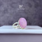 انگشتر نقره زنانه عقیق سوسنی حکاکی یا فاطمه الزهرا