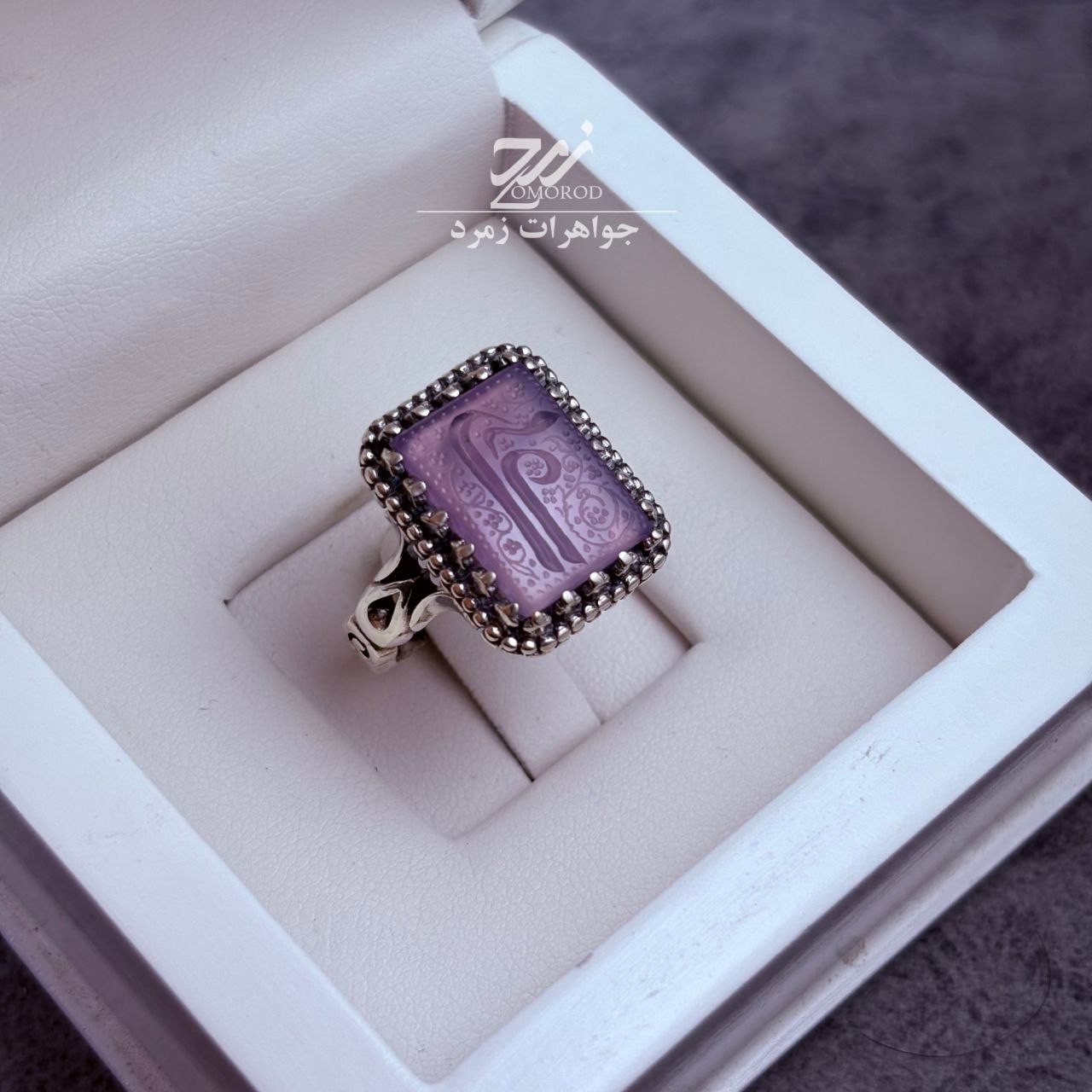 انگشتر نقره مردانه عقیق سوسنی حکاکی علی انگشتر نقره مردانه عقیق سوسنی حکاکی علی