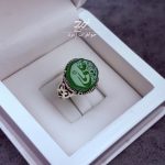 انگشتر نقره مردانه عقیق سبز حکاکی یا علی