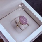 انگشتر نقره زنانه عقیق سوسنی حکاکی یا فاطمه الزهرا