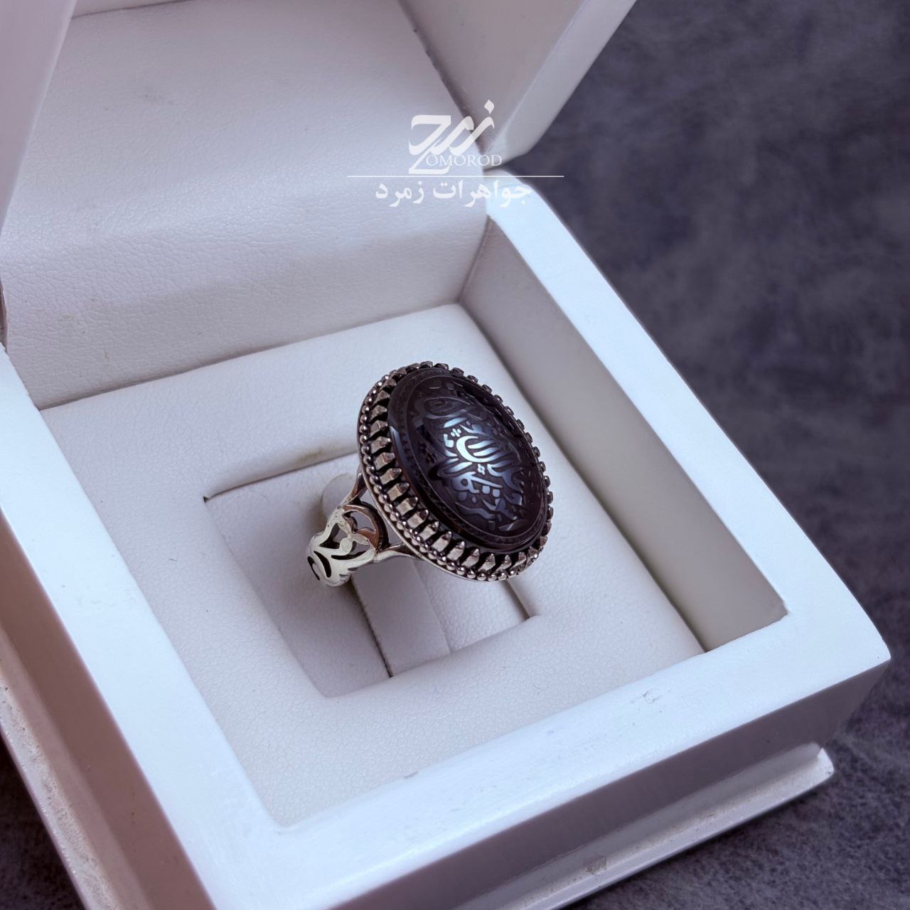 انگشتر نقره مردانه حدید حکاکی لیزر دعای هفت جلاله انگشتر نقره مردانه حدید حکاکی لیزر دعای هفت جلاله