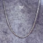 زنجیر نقره مردانه طرح کرال