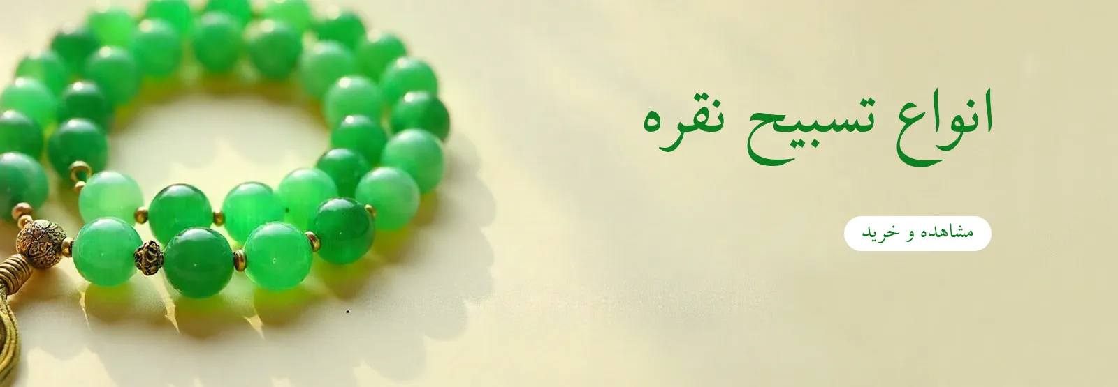 صفحه اصلی صفحه اصلی