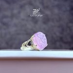 انگشتر نقره زنانه عقیق سوسنی حکاکی یا امام حسن
