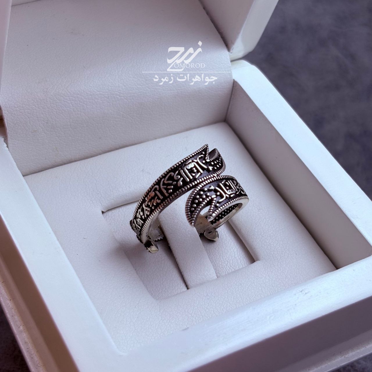 حلقه مردانه ترک طرح ذوالفقار حلقه مردانه ترک طرح ذوالفقار