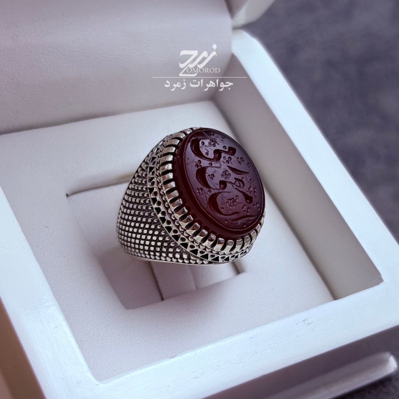 انگشتر نقره مردانه عقیق کبدی اصل انگشتر نقره مردانه عقیق کبدی اصل