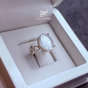 انگشتر نقره زنانه در نجف حکاکی یا امام حسن