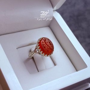 انگشتر نقره زنانه عقیق سرخ حکاکی یا اباعبدالله