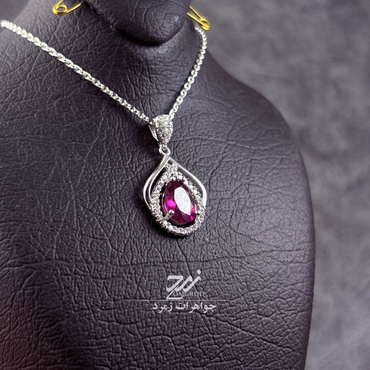 مدال نقره زنانه جواهری تورمالین مدال نقره زنانه جواهری تورمالین