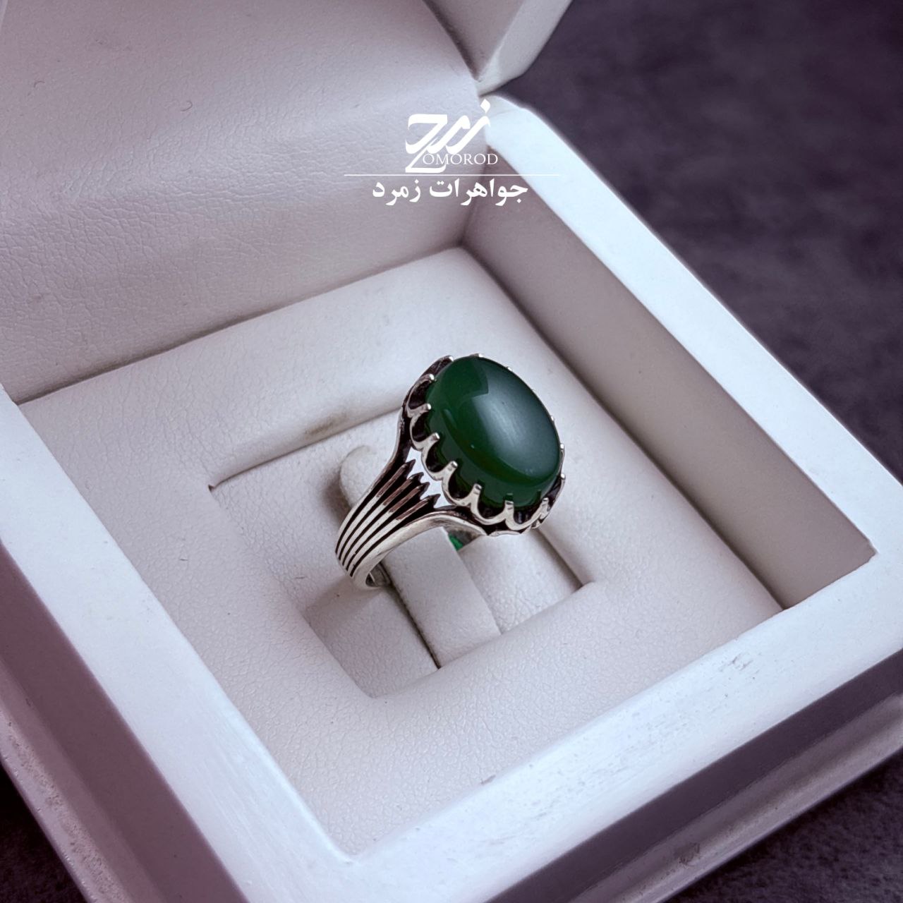 انگشتر نقره مردانه عقیق سبز انگشتر نقره مردانه عقیق سبز