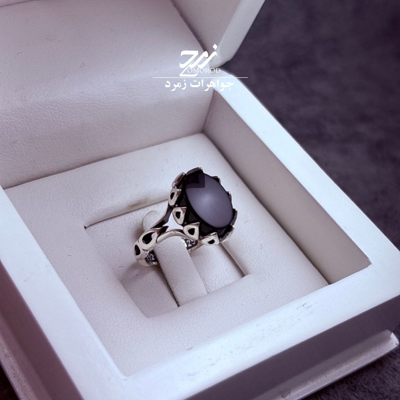 انگشتر نقره مردانه عقیق مشکی انگشتر نقره مردانه عقیق مشکی