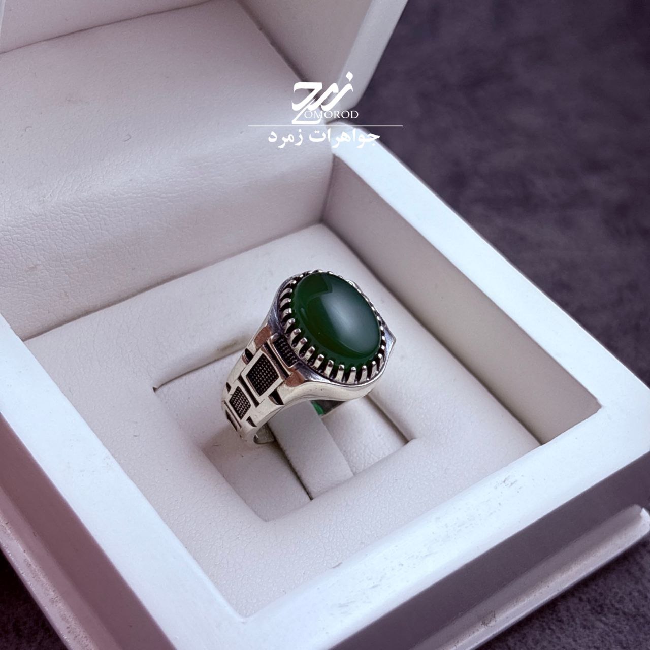 انگشتر نقره مردانه عقیق سبز انگشتر نقره مردانه عقیق سبز
