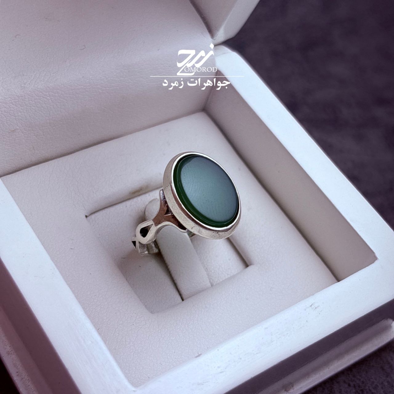 انگشتر نقره مردانه عقیق سبز انگشتر نقره مردانه عقیق سبز