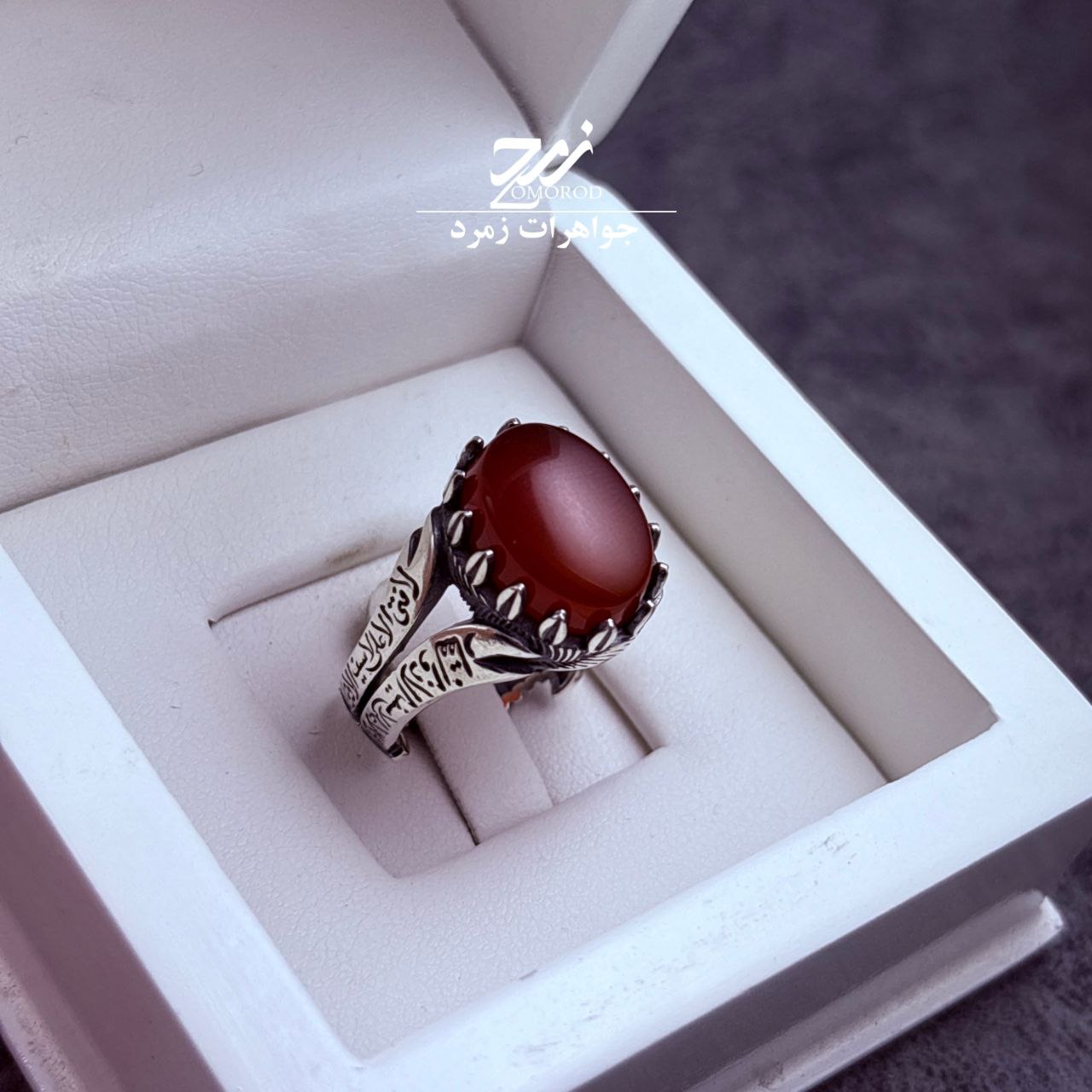 انگشتر نقره مردانه عقیق سرخ رکاب طرح ذوالفقار انگشتر نقره مردانه عقیق سرخ رکاب طرح ذوالفقار