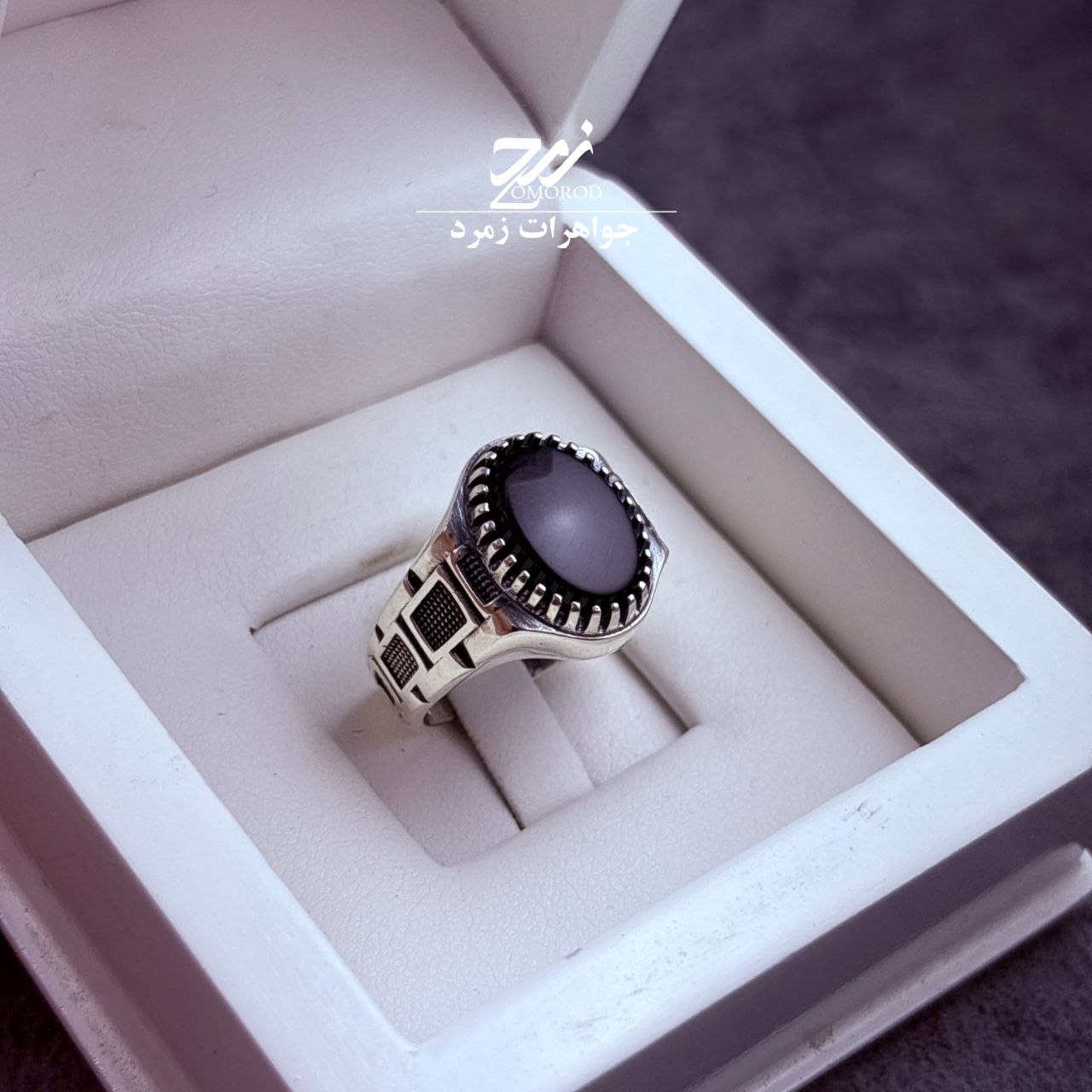 انگشتر نقره مردانه عقیق مشکی انگشتر نقره مردانه عقیق مشکی