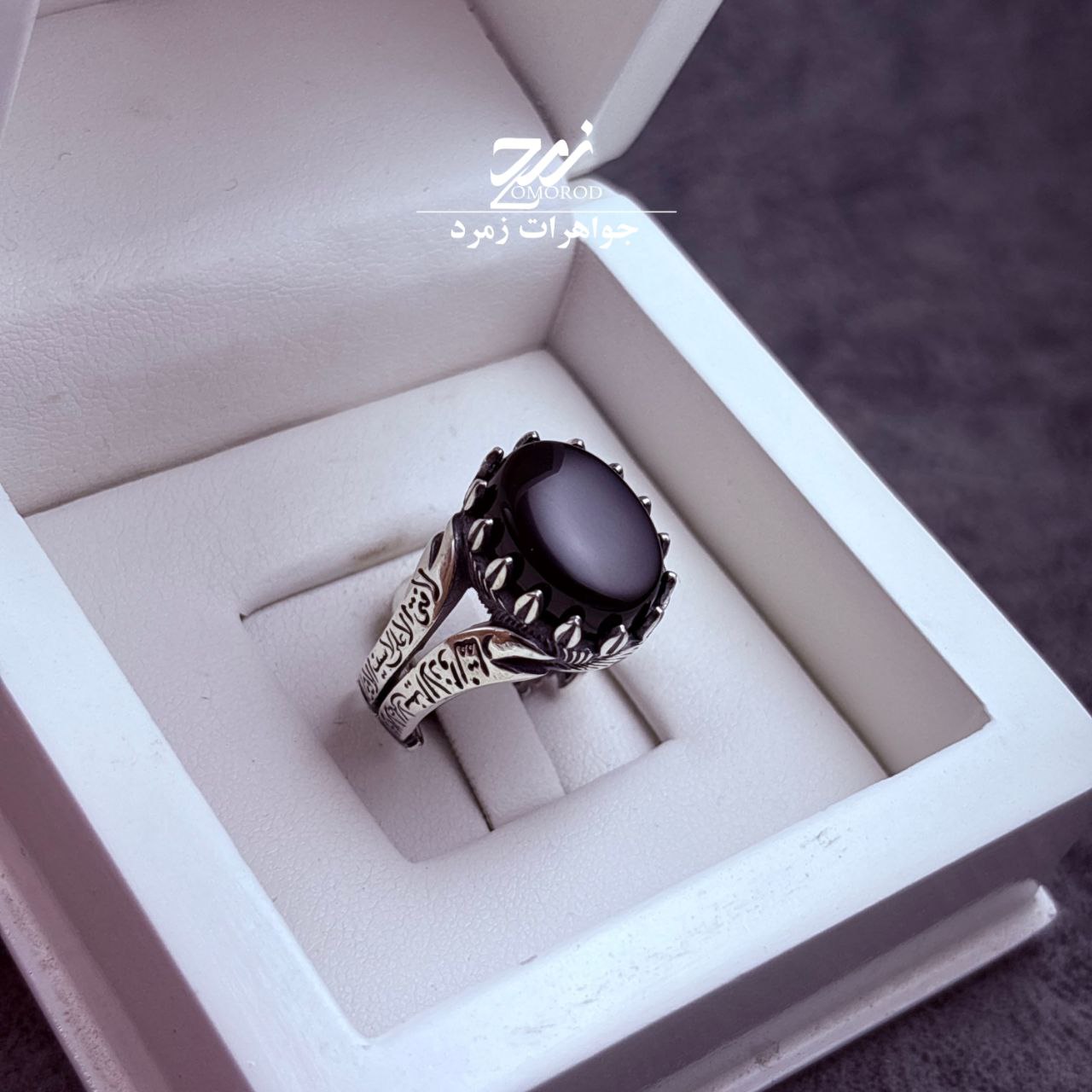 انگشتر نقره مردانه عقیق مشکی رکاب طرح ذوالفقار انگشتر نقره مردانه عقیق مشکی رکاب طرح ذوالفقار