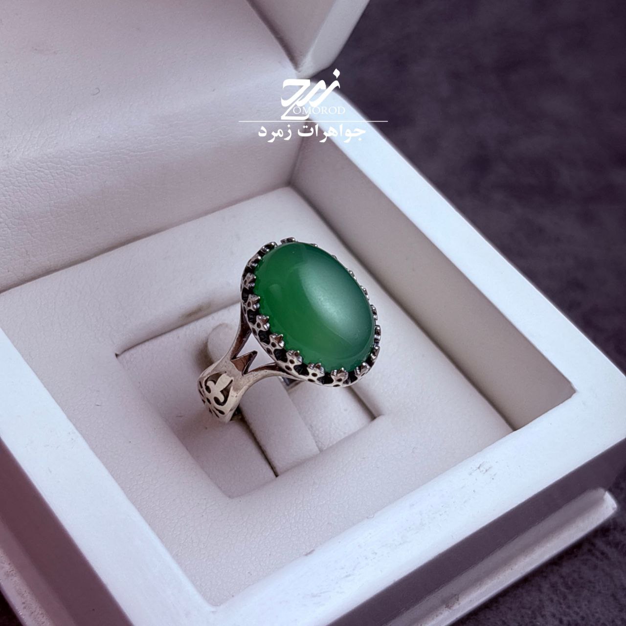 انگشتر نقره مردانه عقیق سبز انگشتر نقره مردانه عقیق سبز