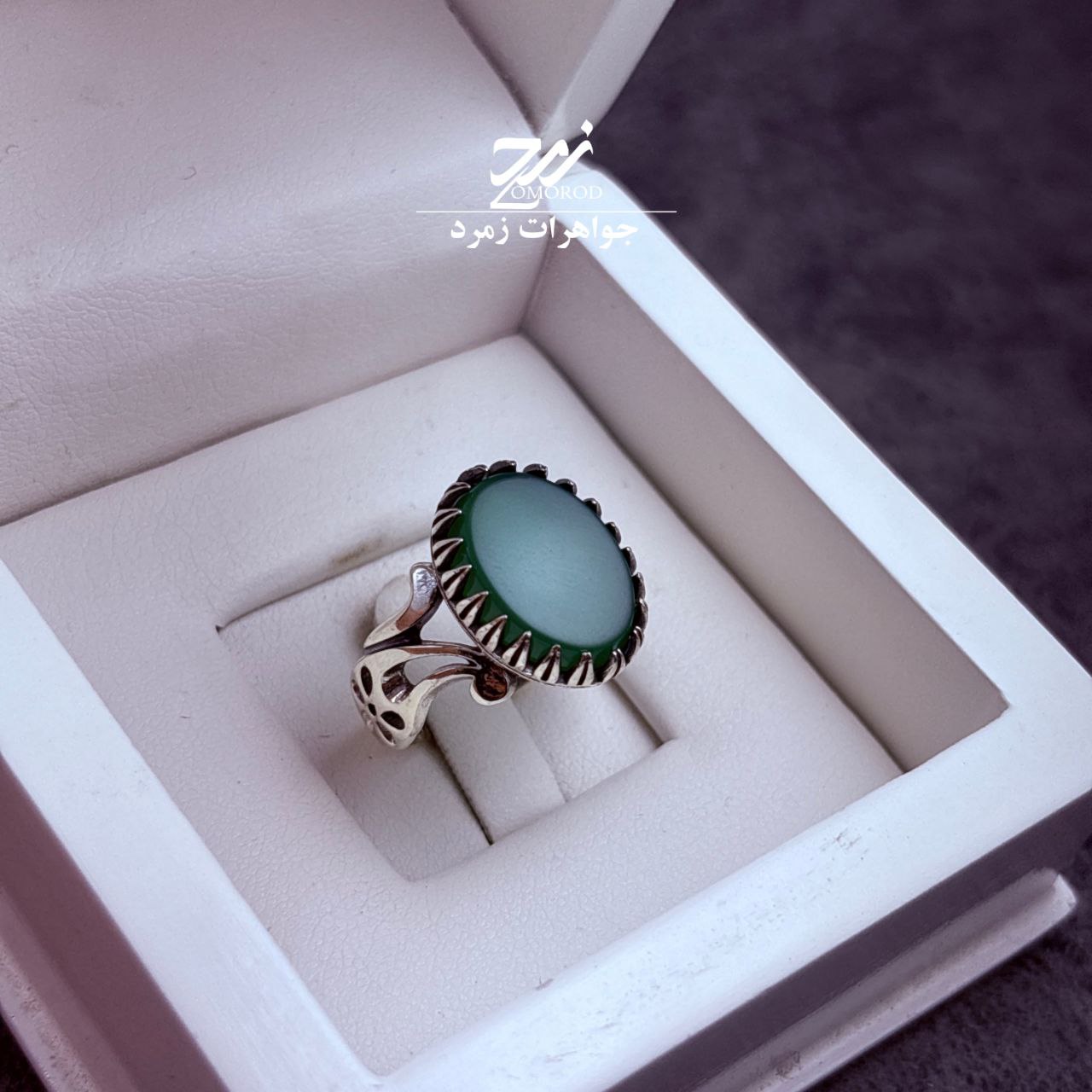 انگشتر نقره مردانه عقیق سبز انگشتر نقره مردانه عقیق سبز
