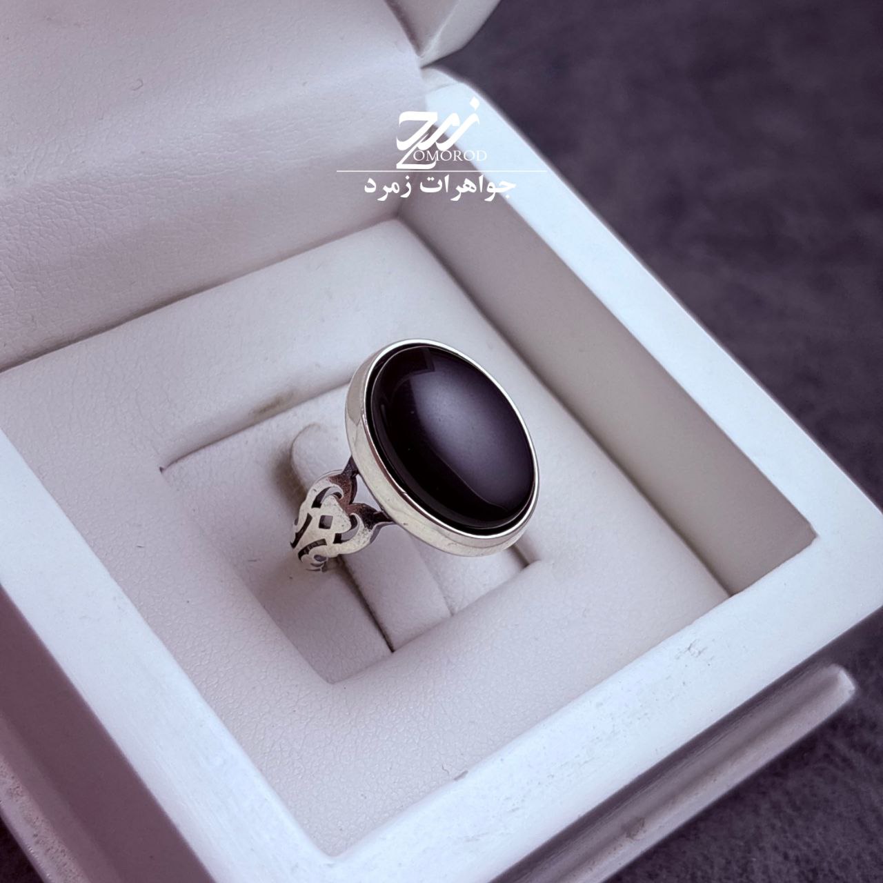 انگشتر نقره مردانه عقیق مشکی انگشتر نقره مردانه عقیق مشکی