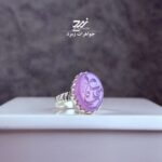 انگشتر نقره زنانه عقیق سوسنی حکاکی علی فاطمه