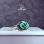 انگشتر نقره مردانه عقیق سبز حکاکی یا علی
