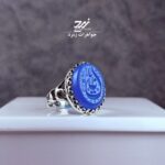 انگشتر نقره مردانه قیق آبی حکاکی یا علی