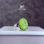 انگشتر نقره مردانه عقیق سبز کاهویی حکاکی علی