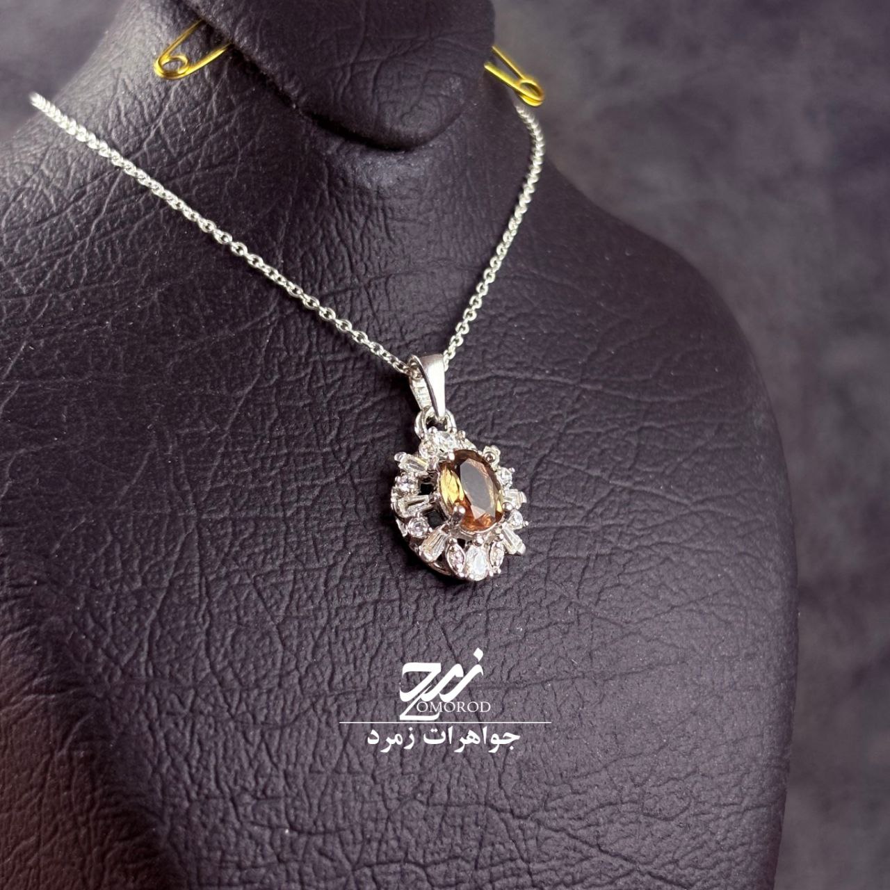 گردنبند نقره زنانه جواهری الکساندریت گردنبند نقره زنانه جواهری الکساندریت