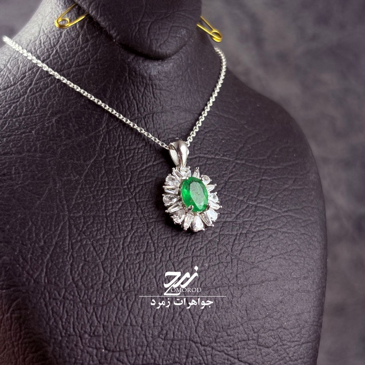 گردنبند نقره زنانه جواهری زمرد زامبیا درجه یک گردنبند نقره زنانه جواهری زمرد زامبیا درجه یک