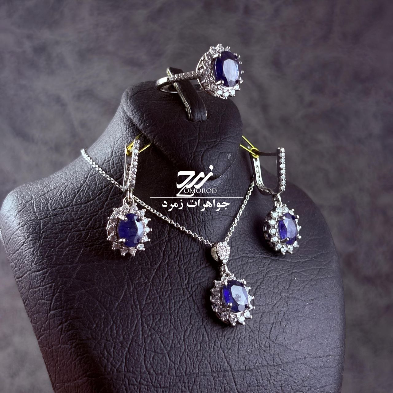 نیم ست نقره زنانه جواهری یاقوت کبود آفریقا نیم ست نقره زنانه جواهری یاقوت کبود آفریقا